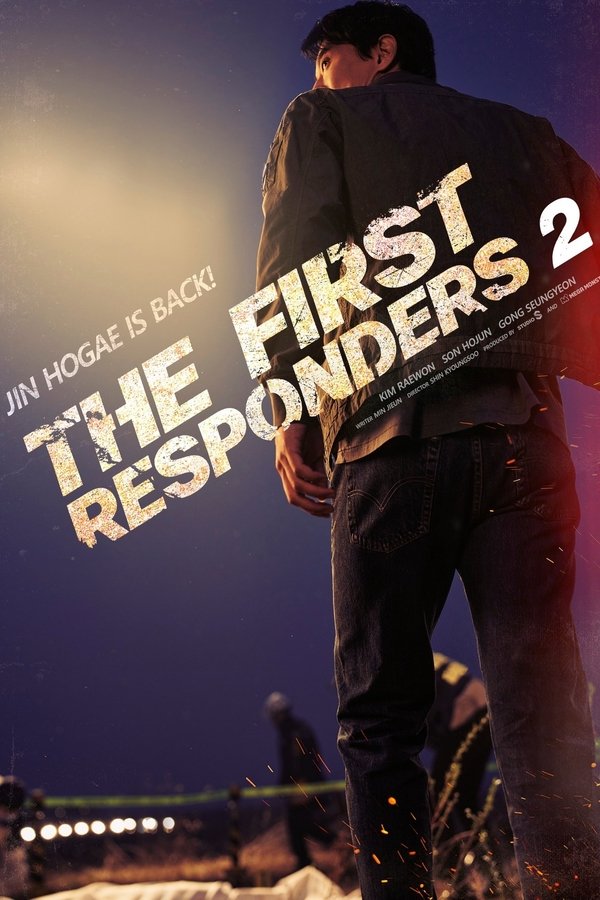 Những Người Ứng Cứu Đầu Tiên: Phần 2 – The First Responders: Season 2 (2023)