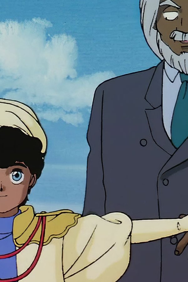 Patlabor – S01E13 – Siate gentile, Vostra Altezza