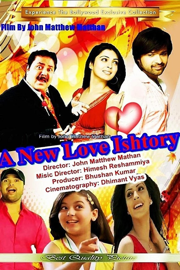 TVplus IN - A New Love Ishtory  (2013)