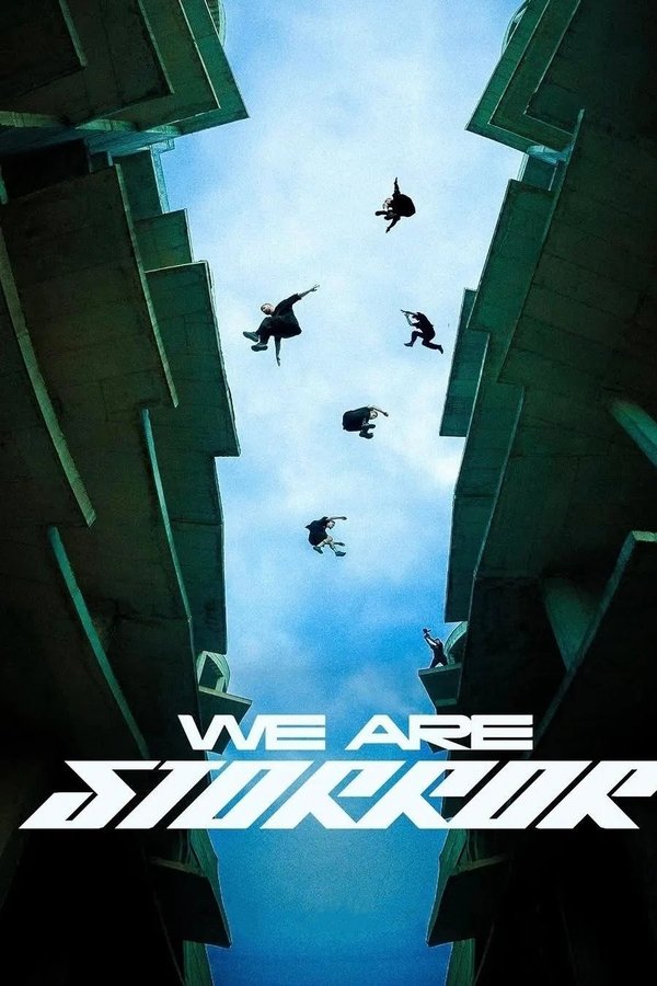 We Are Storror