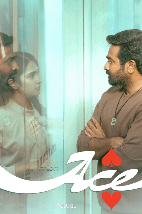IN - TELUGU - Ace - 2025