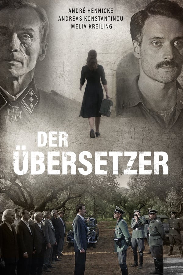 DE (BLURAY) - Der Übersetzer (2017)