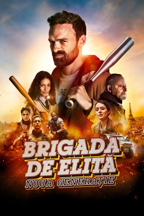 Antigang : La relève (2023)