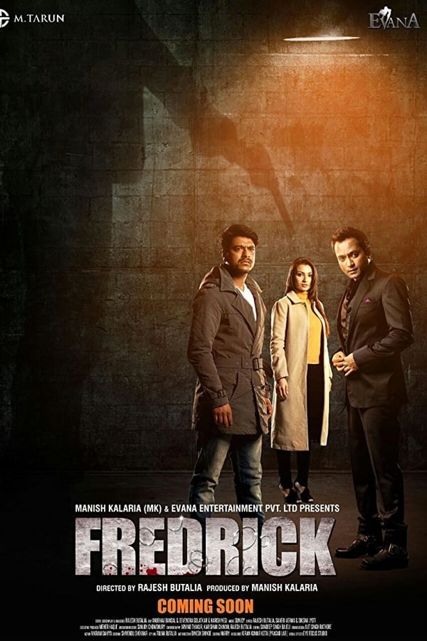 IN - Fredrick  (2016)