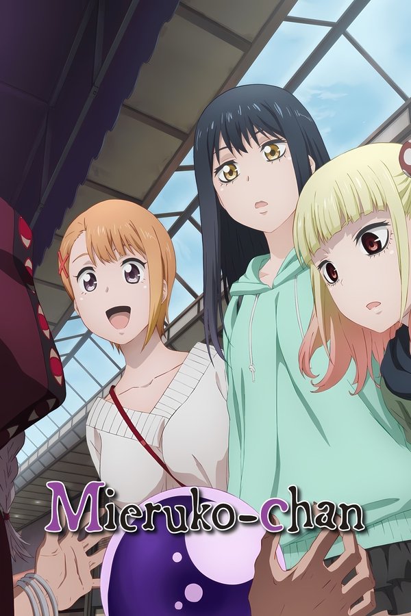 Mieruko-chan poster