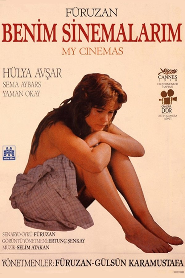 My Cinemas poster