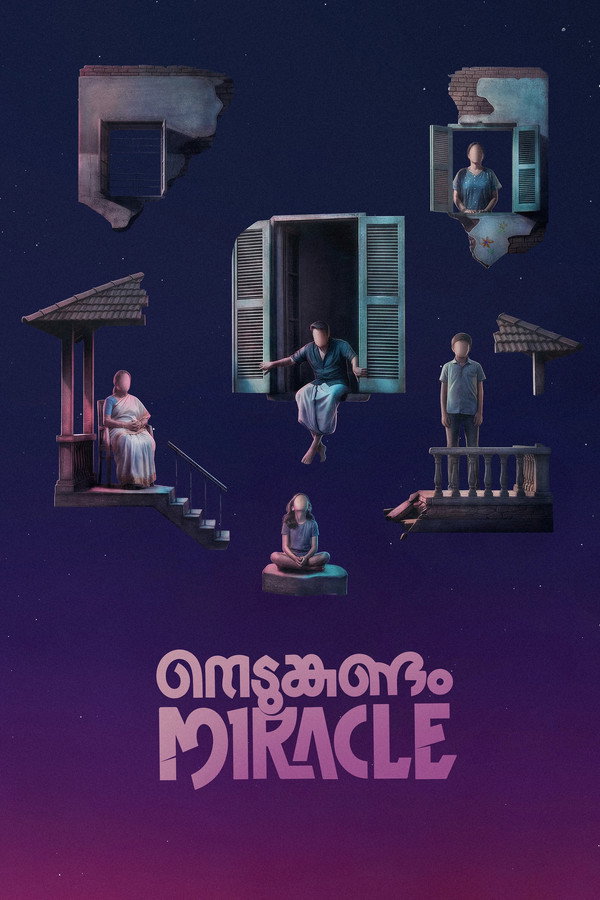 Untitled Mohanlal - Dileesh Pothan Film