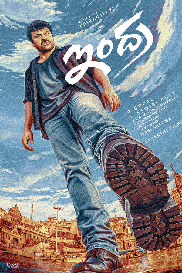 Indra (2002) Hindi Dubbed Hindi Telugu Movie Poster - CineFreak