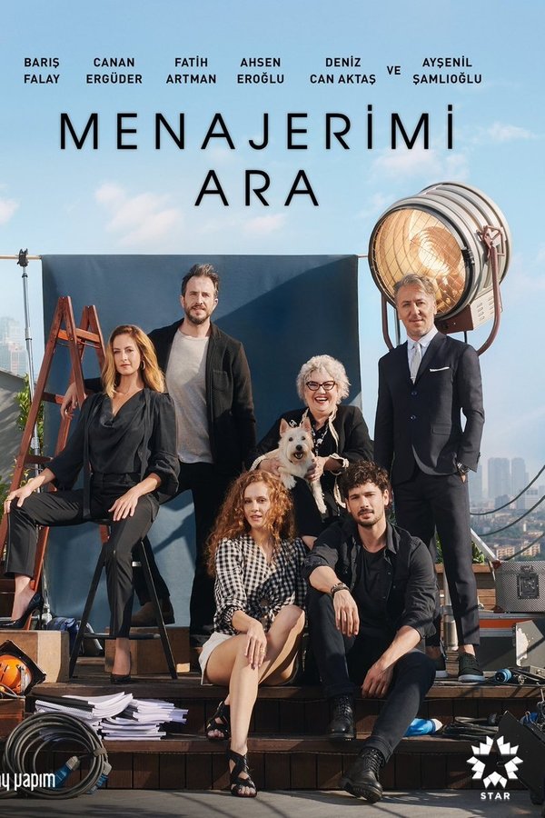 τηλεφώνησε στο μάνατζέρ μου