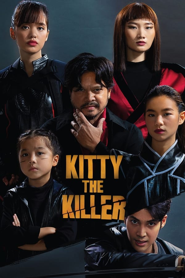 IR - Kitty The Killer (2023) کیتی قاتل