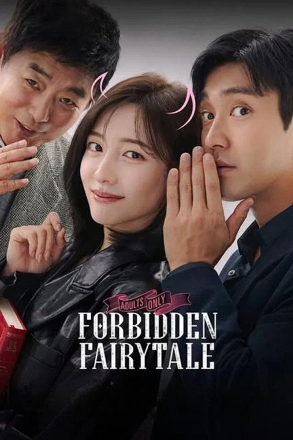 Nghề Siêu Khó Nói – Forbidden Fairytale (2025)