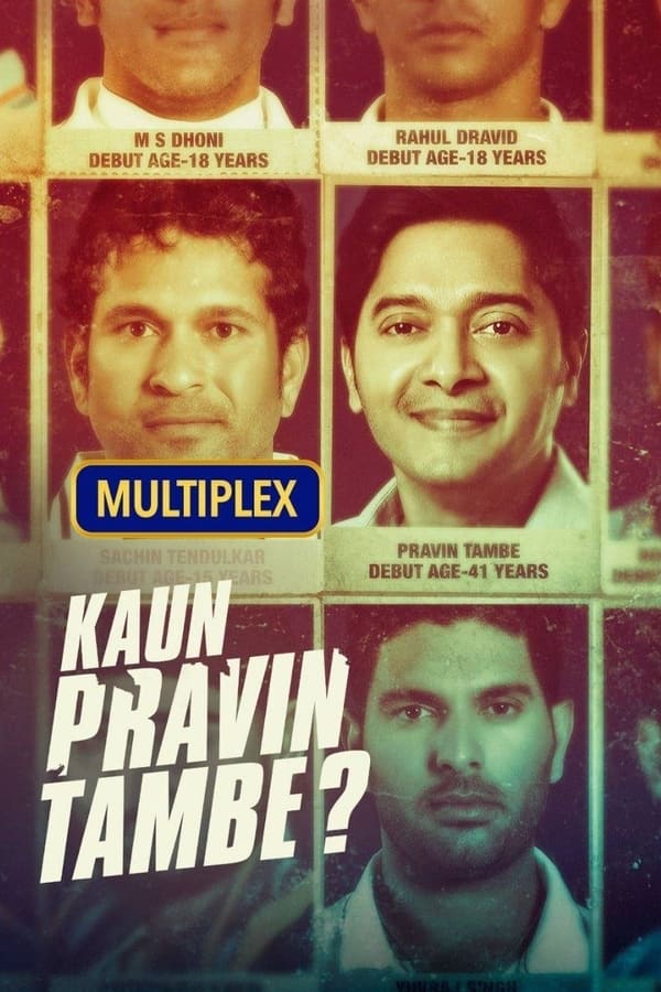 TG - Kaun Pravin Tambe?  (2022)