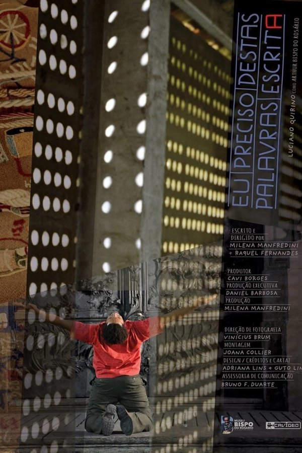 Eu Preciso Destas Palavras Escritas poster