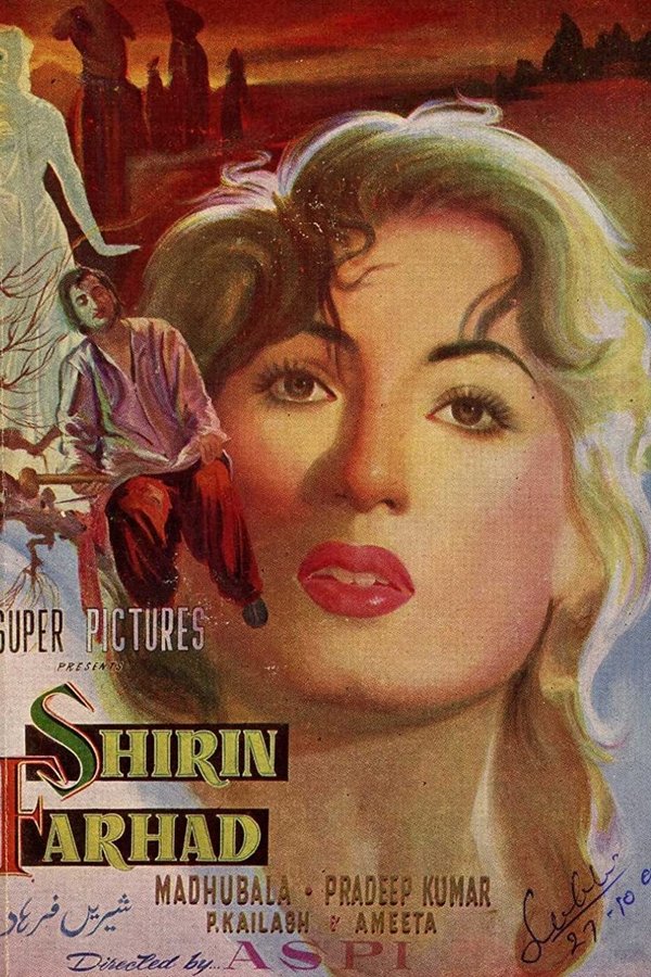 Shirin Farhad