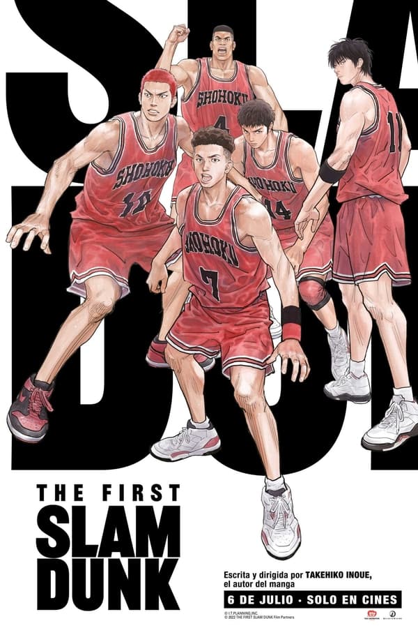 ES - THE FIRST SLAM DUNK () 4KOTT