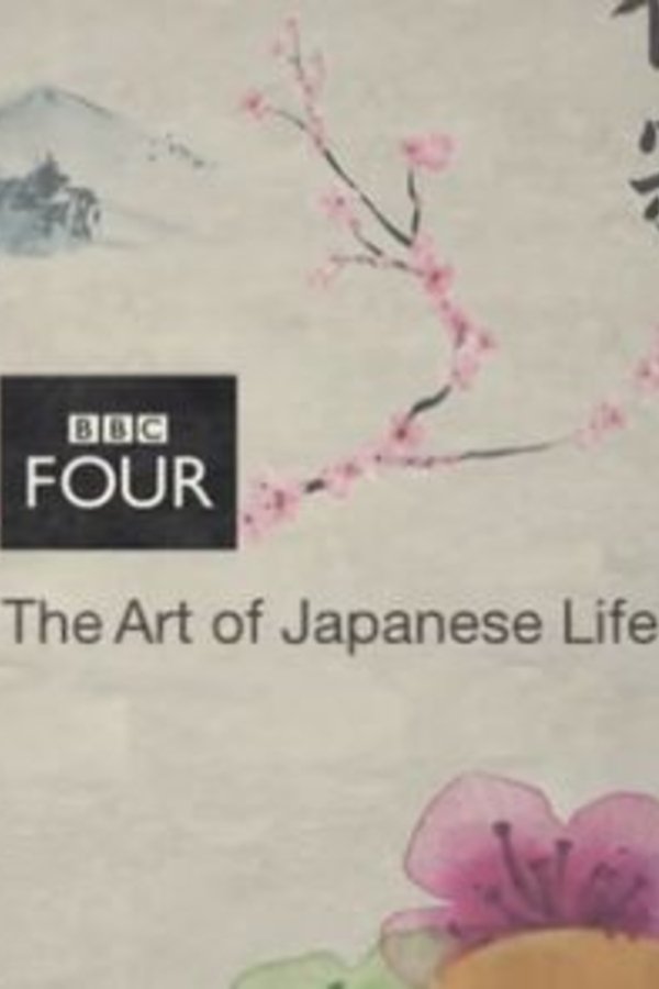 The Art of Japanese Life