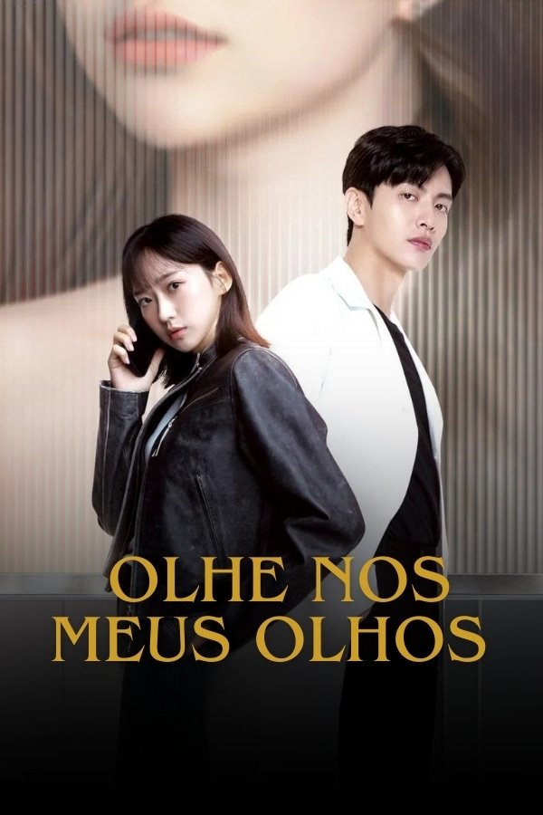 Olhe nos Meus Olhos