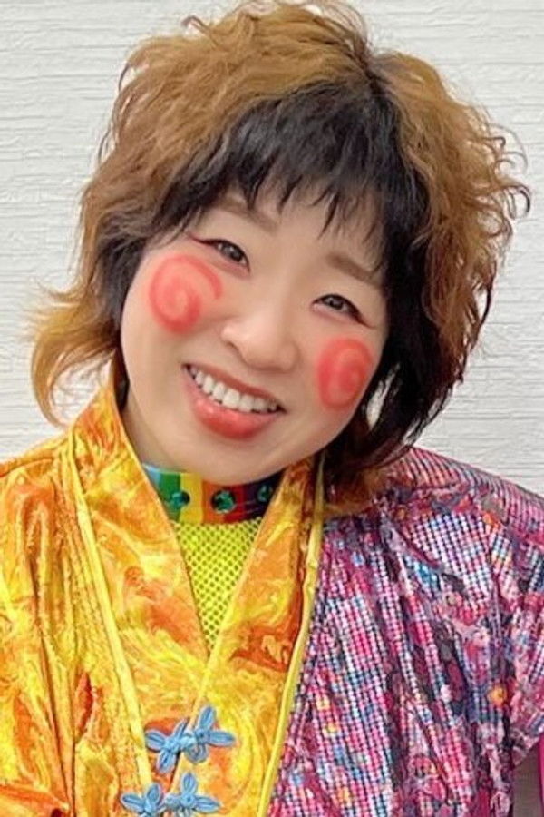 Kaori Yoneyama's headshot