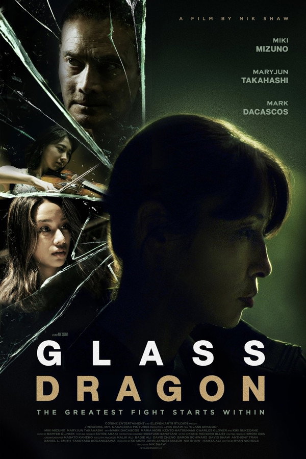 Glass Dragon海报
