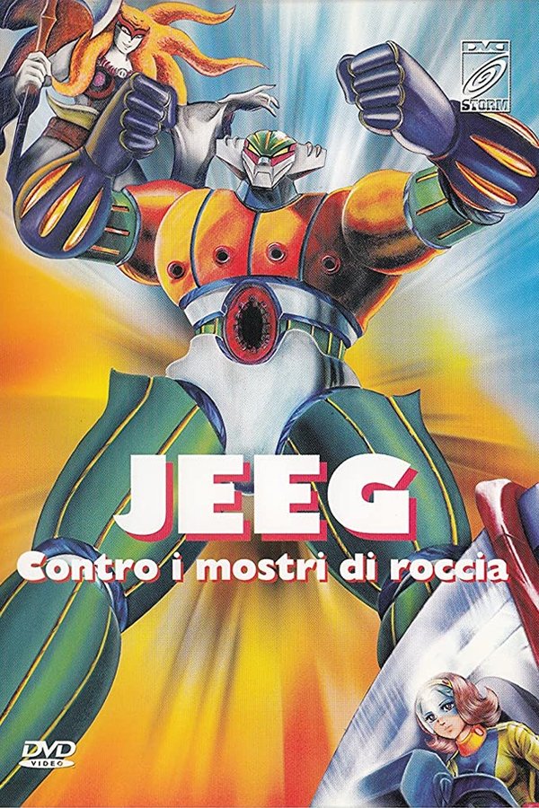 Jeeg contro i Mostri di Roccia poster