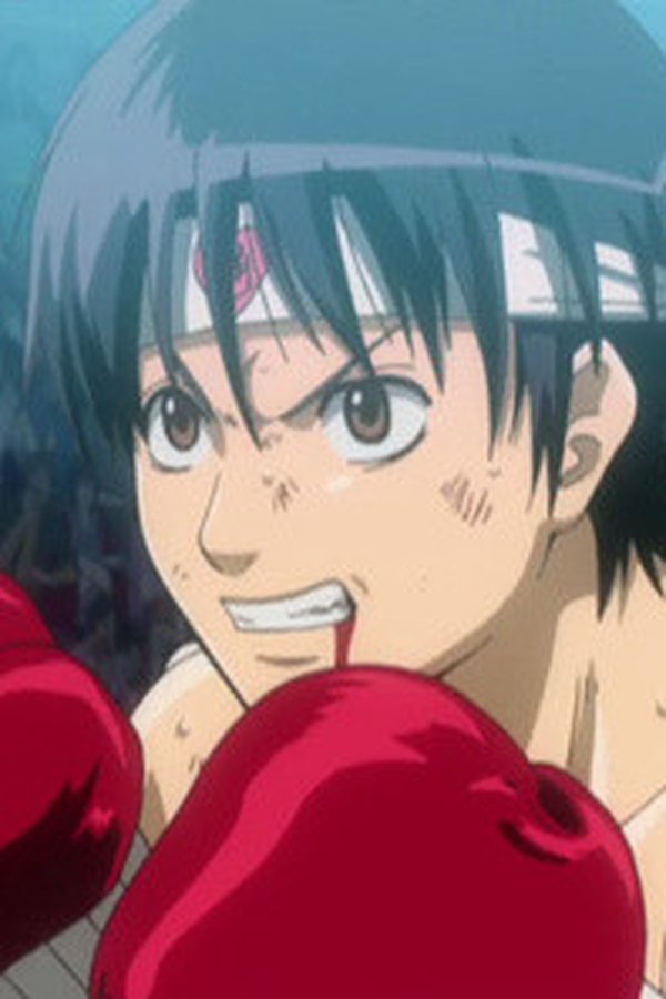 Gintama – S04E13 – Episodio 13