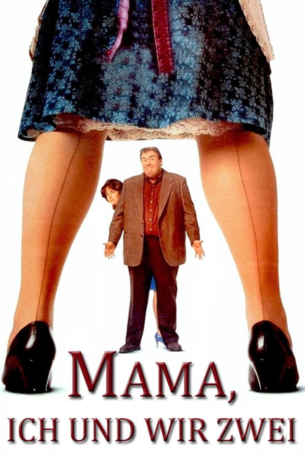 DE - Mama, ich und wir zwei  (1991)