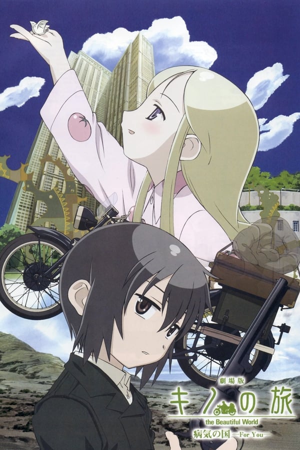 Kino no Tabi: Byouki no Kuni