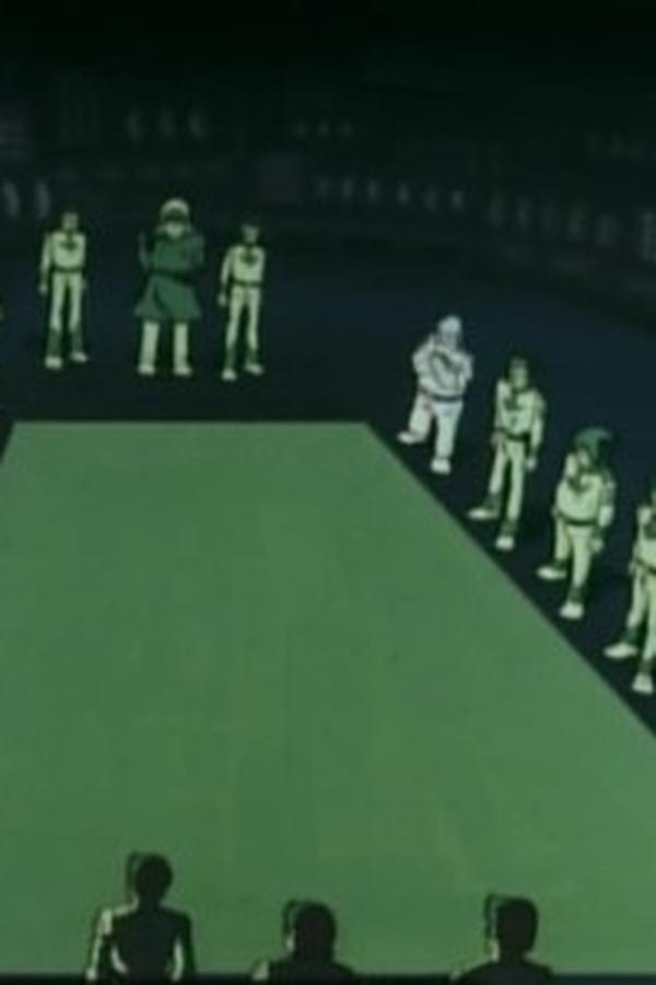 La corazzata Yamato – S01E04 – Il primo balzo spaziale