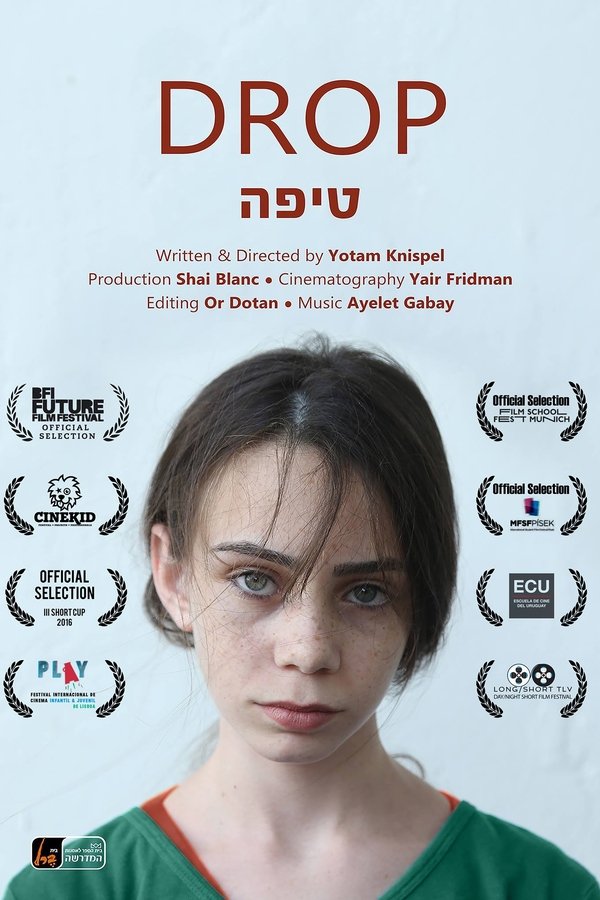 Drop poster