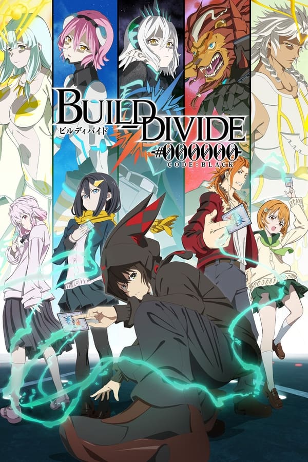 Build Divide: Code Black