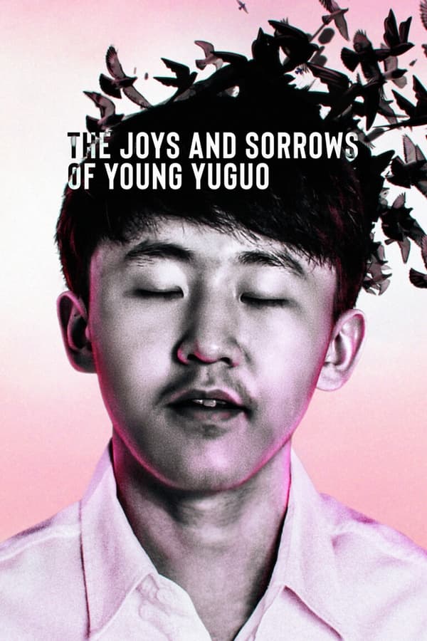 TVplus NF - The Joys and Sorrows of Young Yuguo (2022)