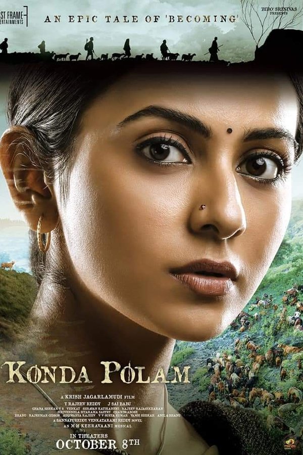 Jobless since four years despite being well-educated, a young man heads to Nallamala forest with his father to help him with konda polam. Will he come out a changed man?