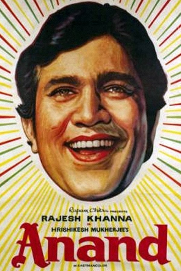 Anand (1971)