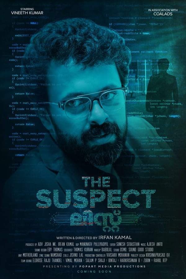 TVplus MA - The Suspect List