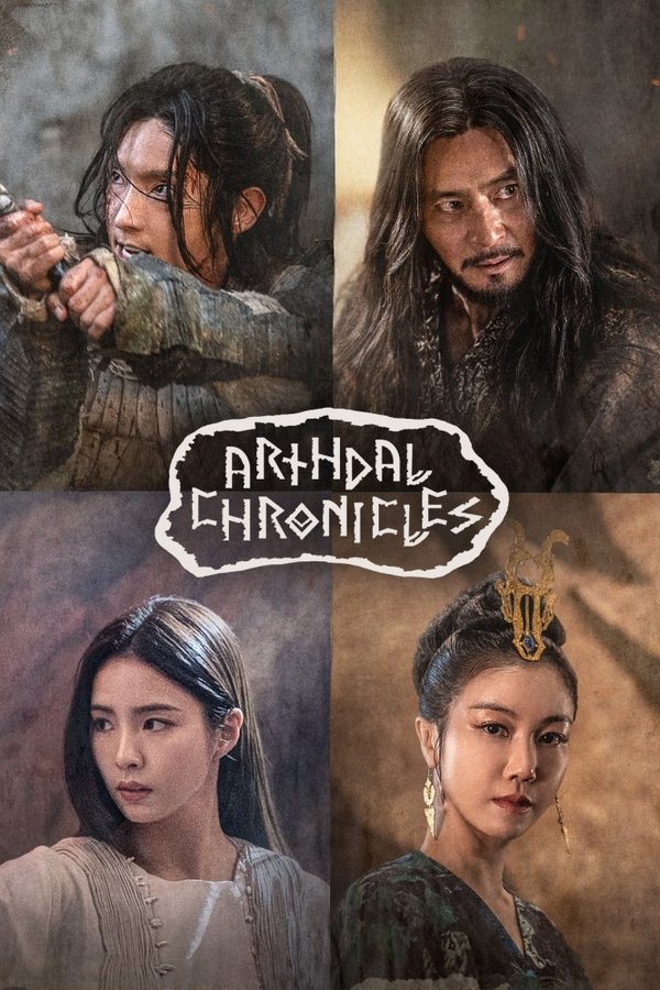 Biên Niên Sử Arthda 2: Thanh Gươm Của Aramun – Arthdal Chronicles 2: The Sword of Aramun (2023)