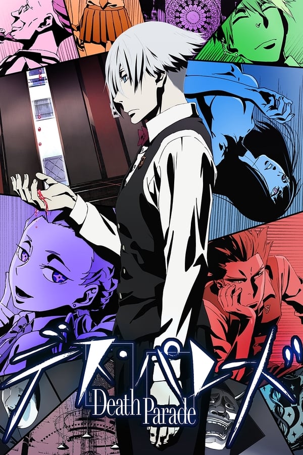 AR - Death Parade