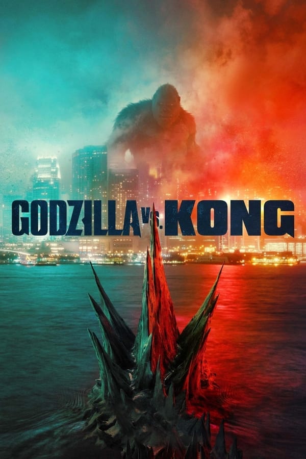 TVplus EX - Godzilla vs. Kong (2021)