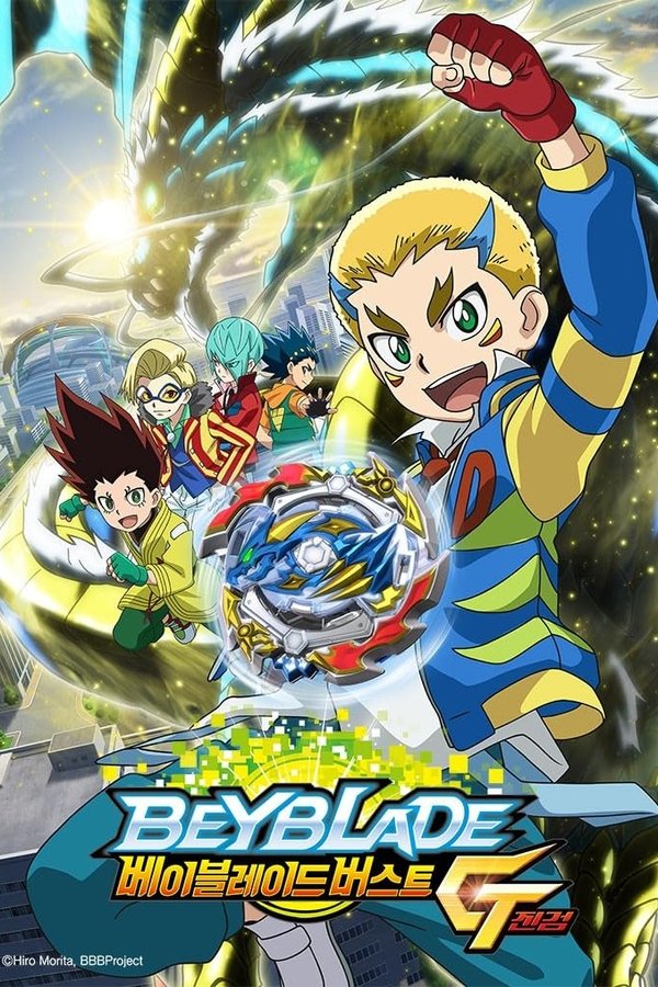 Beyblade Burst Rise