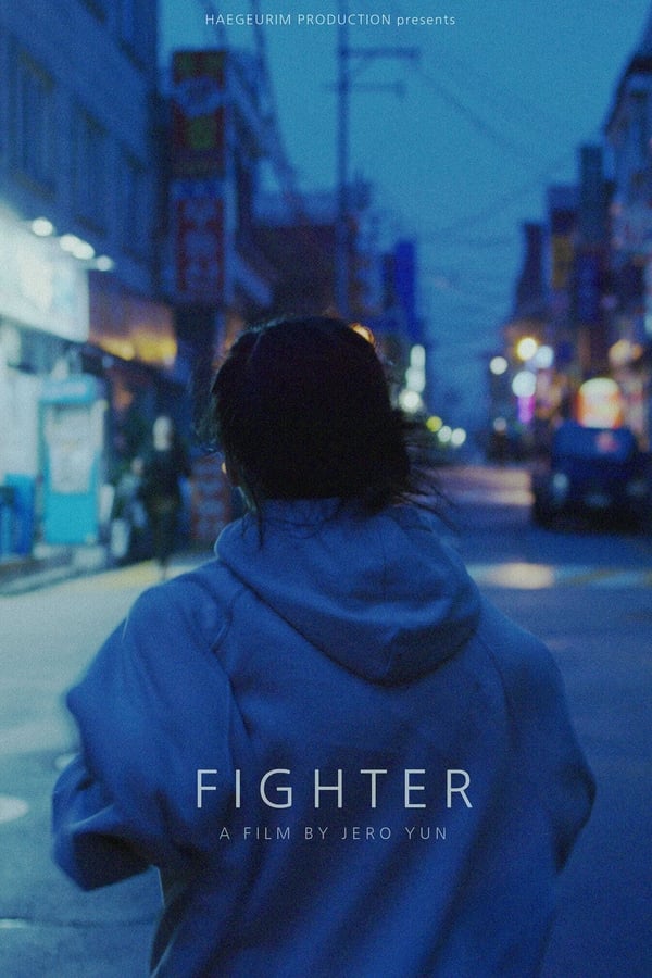 Fighter