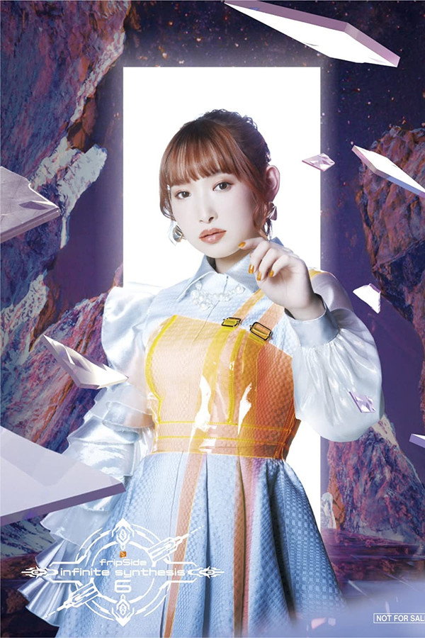 ⁠FripSide Phase 2 : 10th Anniversary FINAL in YOKOHAMA ARENA⁠