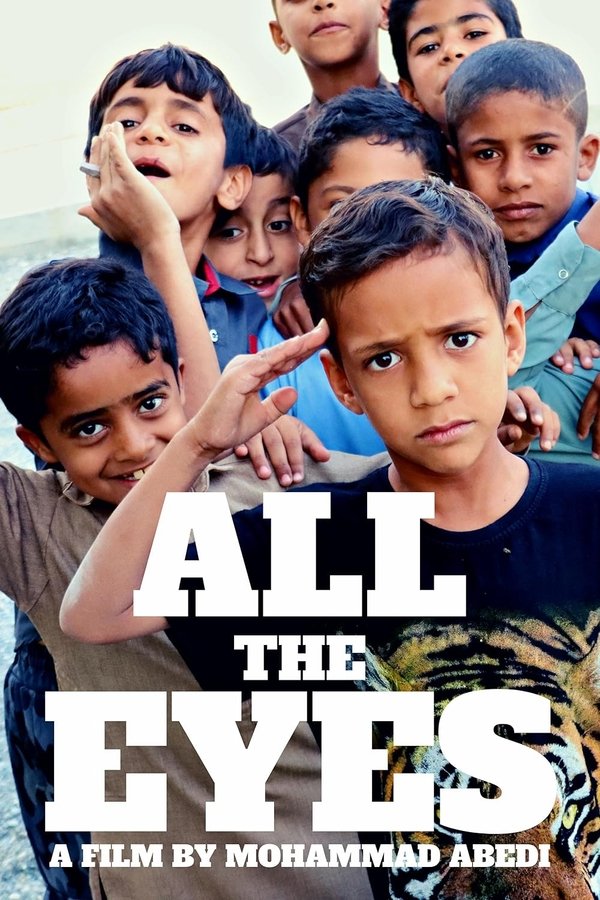 All The Eyes