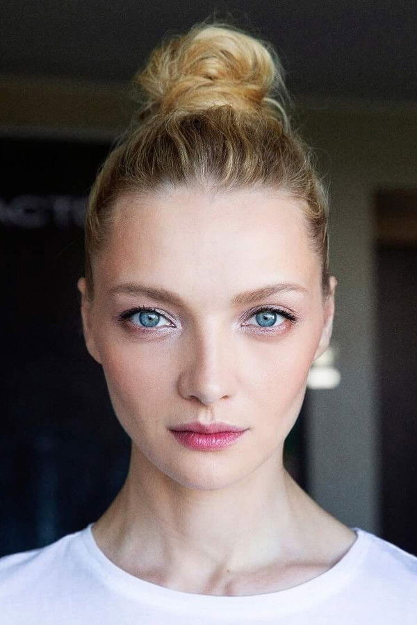 Ekaterina Vilkova's headshot