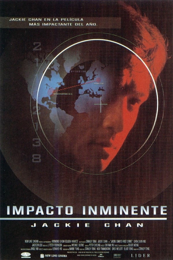 TVplus LAT - Impacto inminente (1996)