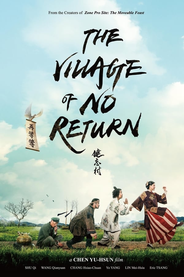 The Village of No Return