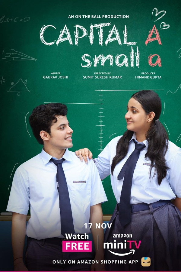 Capital A, Small A