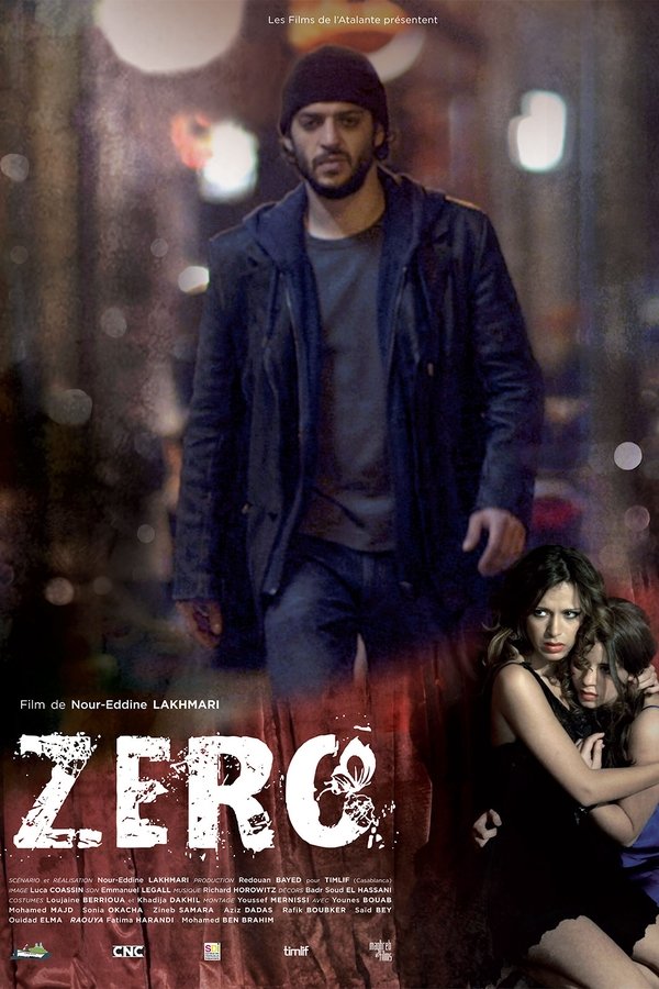 AR - الفيلم المغربي زيرو