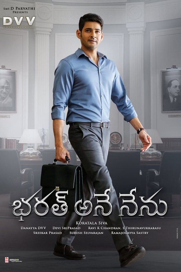 Bharat Ane Nenu (Telugu)