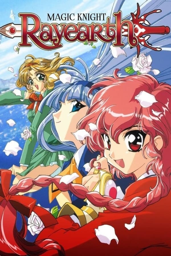 Magic Knight Rayearth