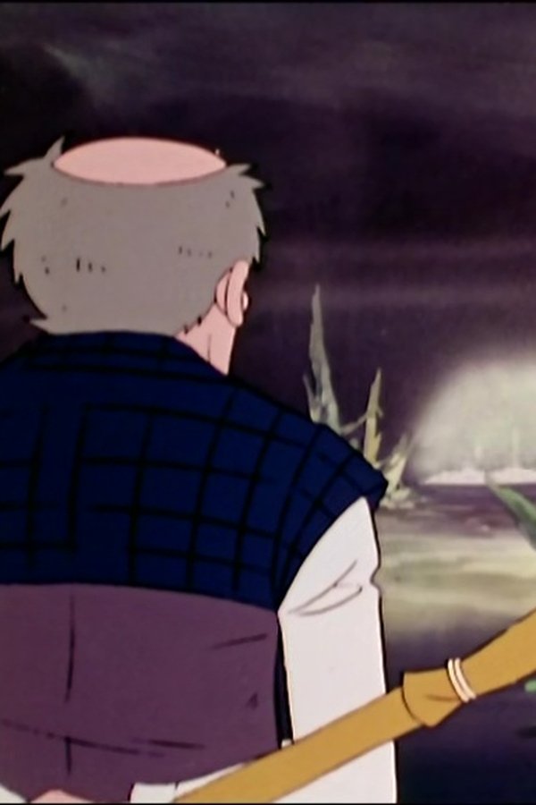 Sampei – S01E14 – Il Takitaro (1ª parte)