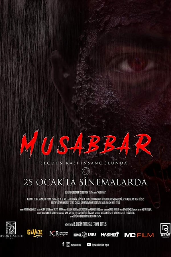 Musabbar (2019)